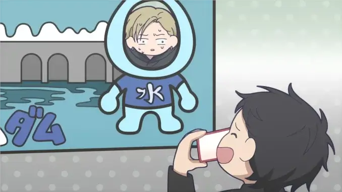 氷の城壁#12(水とエネルギー館?)