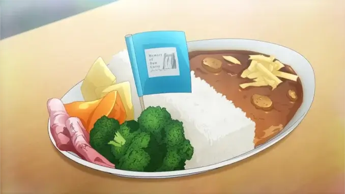 氷の城壁#12(ダムカレー)