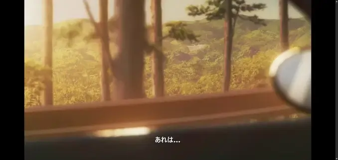 瑠璃の宝石#9（遠方の道路より堤体下流面を見る）