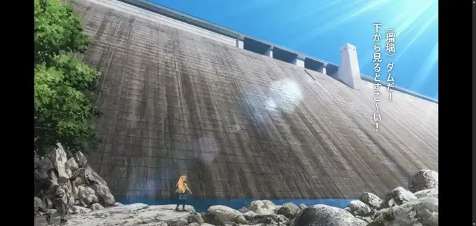 瑠璃の宝石#9（堤体下流直下より堤体を仰ぎ見る）