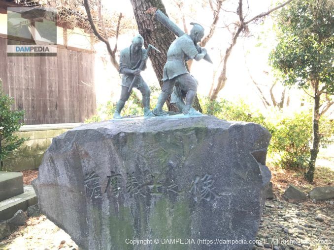 Estatua del Satsuma Gishi