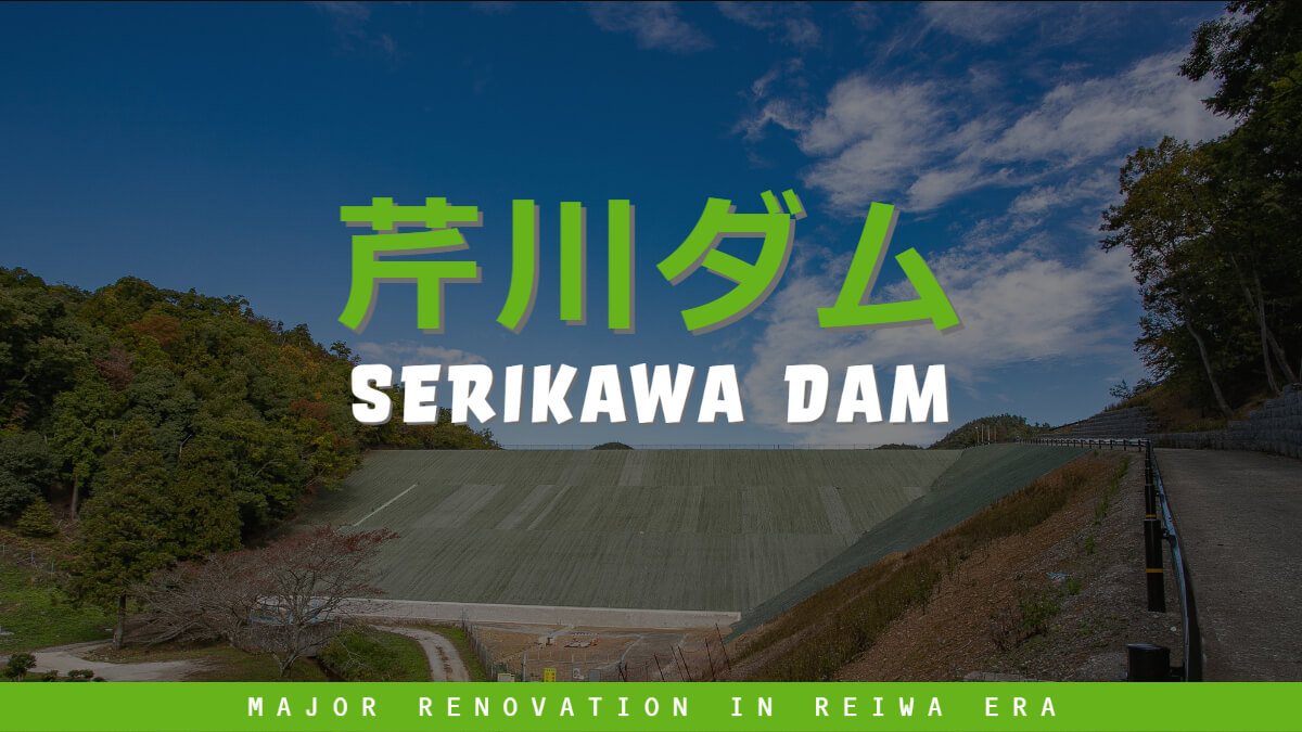 1355-Serikawa Dam