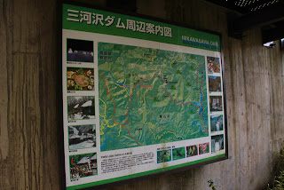 Mappa guida dell'area della diga di Mikawasawa