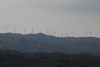 Aoyama Kogen Wind Farm