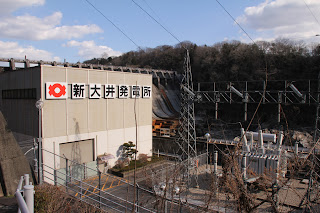 新大井発電所