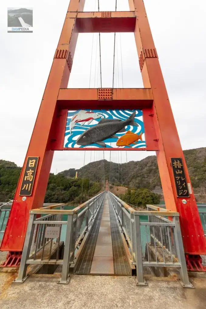 Ingresso del ponte del lago Tsubayama