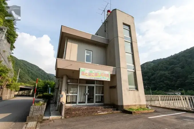 石川県赤瀬ダム管理事務所