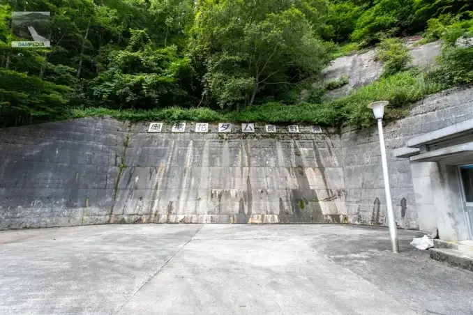 基台