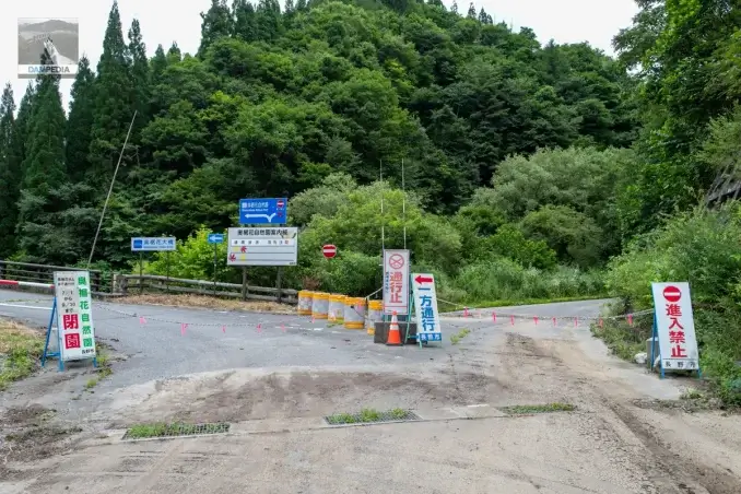 从奥丘大桥起道路封闭。