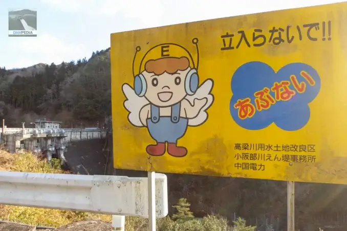 ハッピーエンジェル