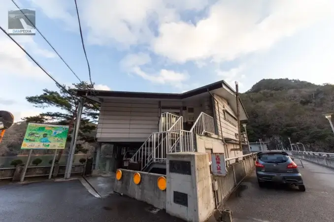 小阪部川ダム管理事務所