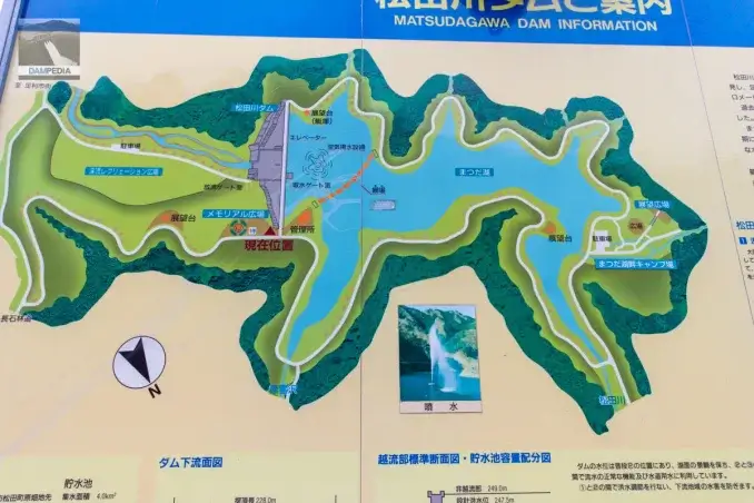 松田川ダム案内図