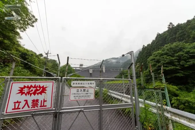 桐生川発電所入口