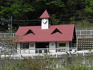 長島ダム駅